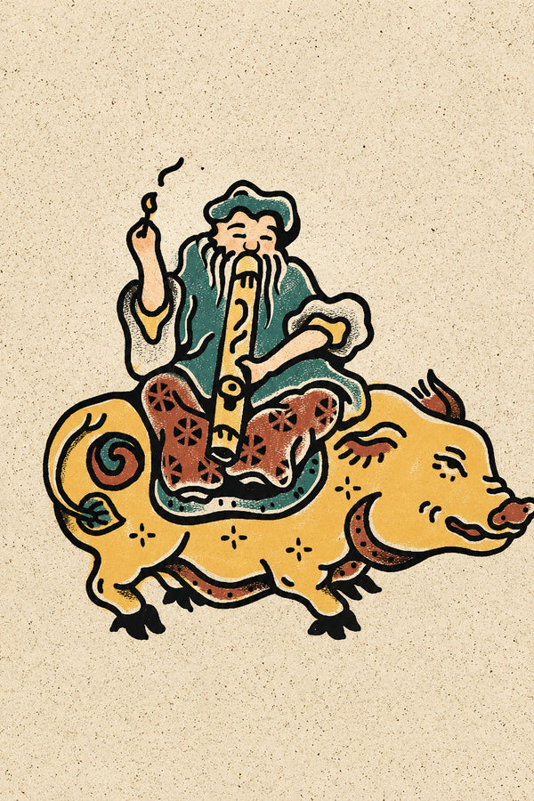May Mắn
