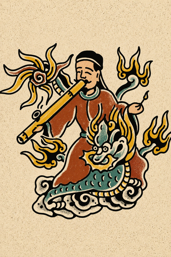 Việt Nam